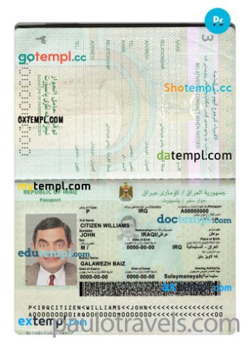 passport-img
